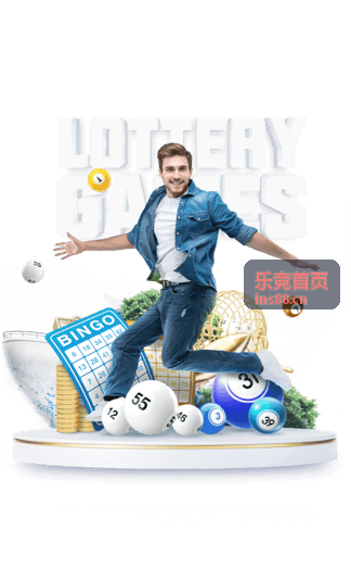 版本更新解读 - 乐竞首页
